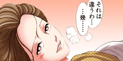 ��ǡ�� 20�ڥե륫�顼��