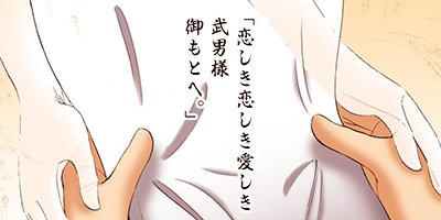 ��ǡ�� 21�ڥե륫�顼��