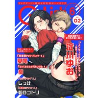 G−Lish2019年6月号 Vol.2