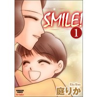 SMILE!(分冊版)