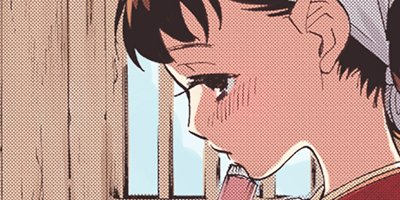 久世さんちのお嫁さん 2【フルカラー】