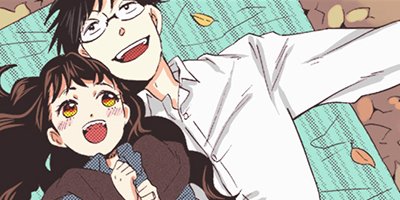 久世さんちのお嫁さん 6【フルカラー】
