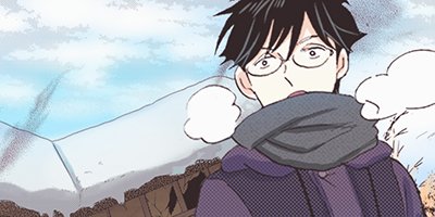久世さんちのお嫁さん 7【フルカラー】