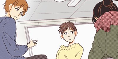 久世さんちのお嫁さん 15【フルカラー】