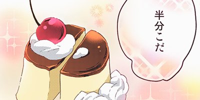 ����������Τ��Ǥ��� 21�ڥե륫�顼��