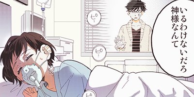 ����������Τ��Ǥ��� 22�ڥե륫�顼��