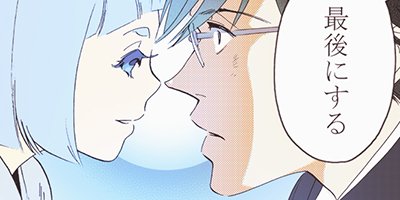 ����������Τ��Ǥ��� 29�ڥե륫�顼��