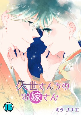 ����������Τ��Ǥ���ڥե륫�顼��