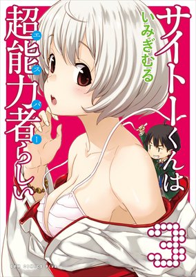 �����ȡ������Ķǽ�ϼԤ餷�� 3��