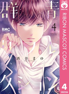 ���ĥ�ե쥯����� 4