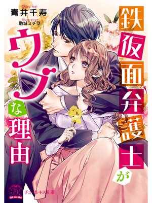 �ڳ��Υ٥��Ŵ�����۸�Τ����֤���ͳ�ڽ�����SS���ŻҸ���SS�աۡڥ��饹���ա�