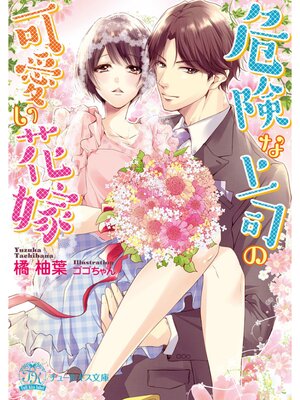 �ڳ��Υ٥�۴����ʾ�ʤβİ����ֲǡڽ�����SS�աۡڥ��饹���ա�