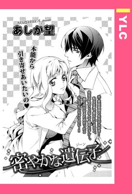 ̩�䤫�ʰ����� ��ñ�����