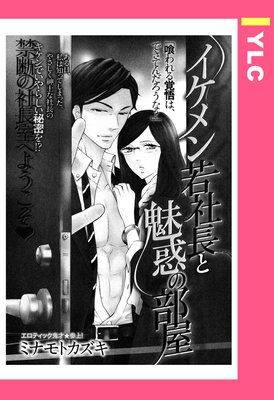 ���������Ĺ��̥�Ǥ����� ��ñ�����