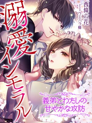 �ڳ��Υ٥��Ů��������� ����Ȥ錄���δŤ䤫�ʹ���