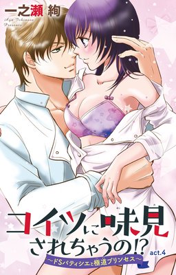 �����Ĥ�̣��������㤦�Ρ�������S�ѥƥ������ȶ�ƻ�ץ�󥻥���