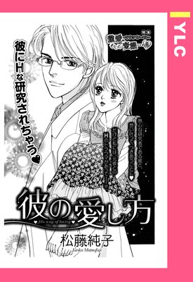 ��ΰ����� ��ñ�����