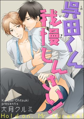 ���Ĥ���������󤵤�����ʬ���ǡ� ����2�á�