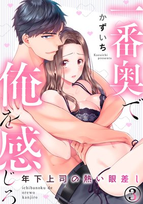 ǯ����ʤ�Ǯ���㺹�� ���ֱ��ǲ��򴶤���