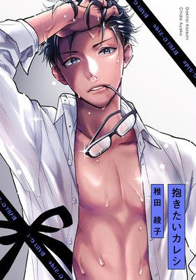 �����������쥷��ɽ��