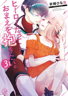 �ҡ��������äơĤ��ޤ���������������ñ��������ŵ�ڡ��ѡ��դ���