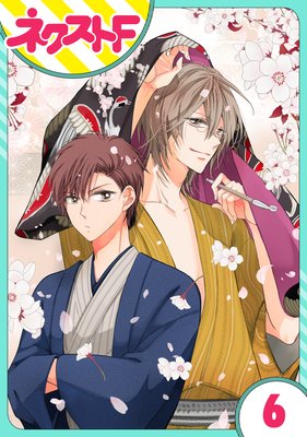 ��ñ����������������� 6��