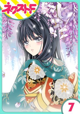 ��ñ����������������� 7��