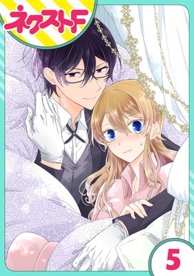 ��ñ����۲��ݸ���ˤϤ��󤶤�Ǥ��� 5��