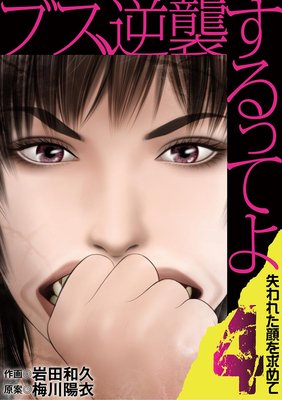 �֥����ս�����äƤ� ����줿������