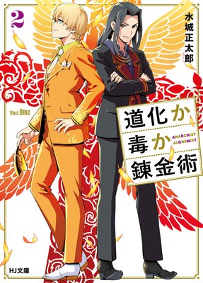 ƻ�����Ǥ�ϣ���