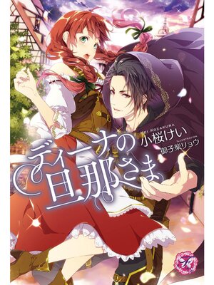 �ڳ��Υ٥�ۥǥ����ʤ�ö�ᤵ�ޡ�SS�աۡڥ��饹���ա�