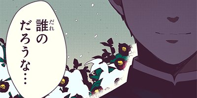 ��ΤΤٸŽ�Ź������ 51�ڥե륫�顼��