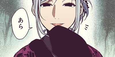 ��ΤΤٸŽ�Ź������ 54�ڥե륫�顼��