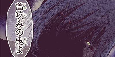 ��ΤΤٸŽ�Ź������ 55�ڥե륫�顼��