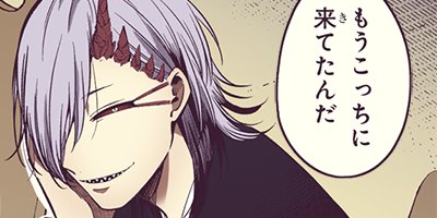 ��ΤΤٸŽ�Ź������ 56�ڥե륫�顼��