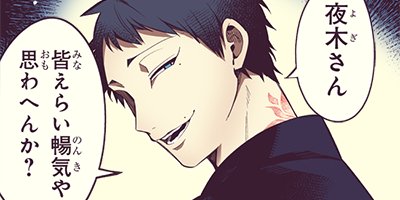 ��ΤΤٸŽ�Ź������ 57�ڥե륫�顼��