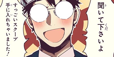 ��ΤΤٸŽ�Ź������ 58�ڥե륫�顼��