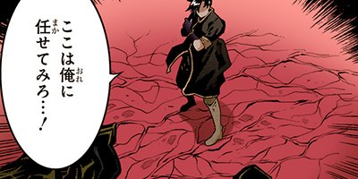 �µܥ֥�å�����ѥˡ� 37�ڥե륫�顼��