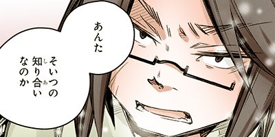 �錄���������θ��ÿ���Ͽ 35�ڥե륫�顼��