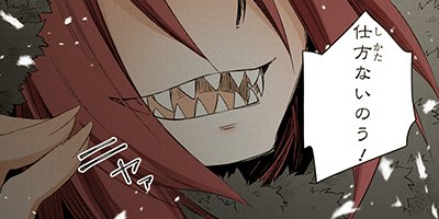 �錄���������θ��ÿ���Ͽ 37�ڥե륫�顼��