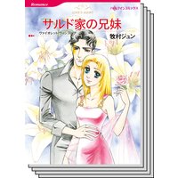 ハーレクインコミックス セット 2019年 vol.380