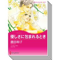 ハーレクインコミックス セット 2019年 vol.383