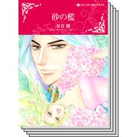 ハーレクインコミックス セット 2019年 vol.391