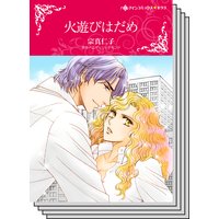 ハーレクインコミックス セット 2019年 vol.399