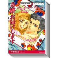 ハーレクインコミックス セット 2019年 vol.408