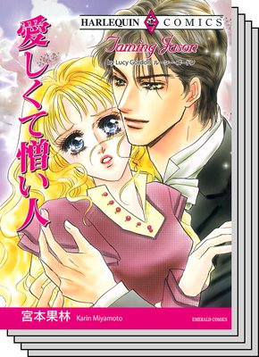 ハーレクインコミックス セット 2019年 vol.416