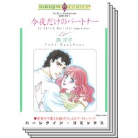 ハーレクインコミックス セット 2019年 vol.427