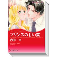 ハーレクインコミックス セット 2019年 vol.428