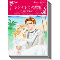 ハーレクインコミックス セット 2019年 vol.433