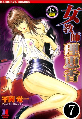 ������ ���ù��ʬ���ǡˤ�ɽ��